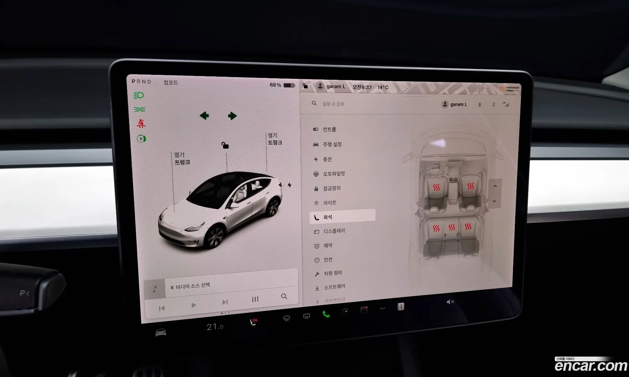 Model Y Standard Range - фотография 3482664