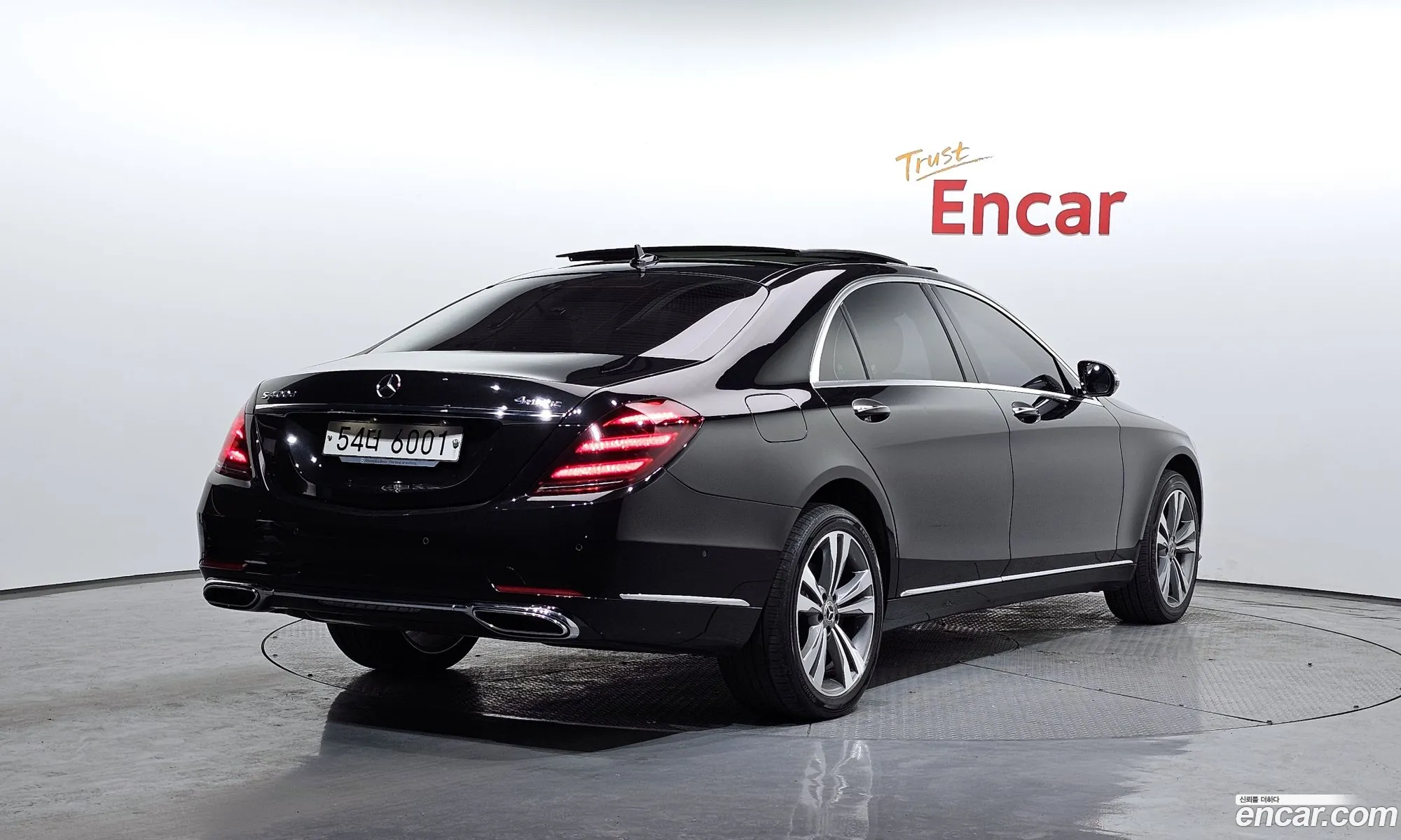 Korex Auto Trade - фотография 2638664