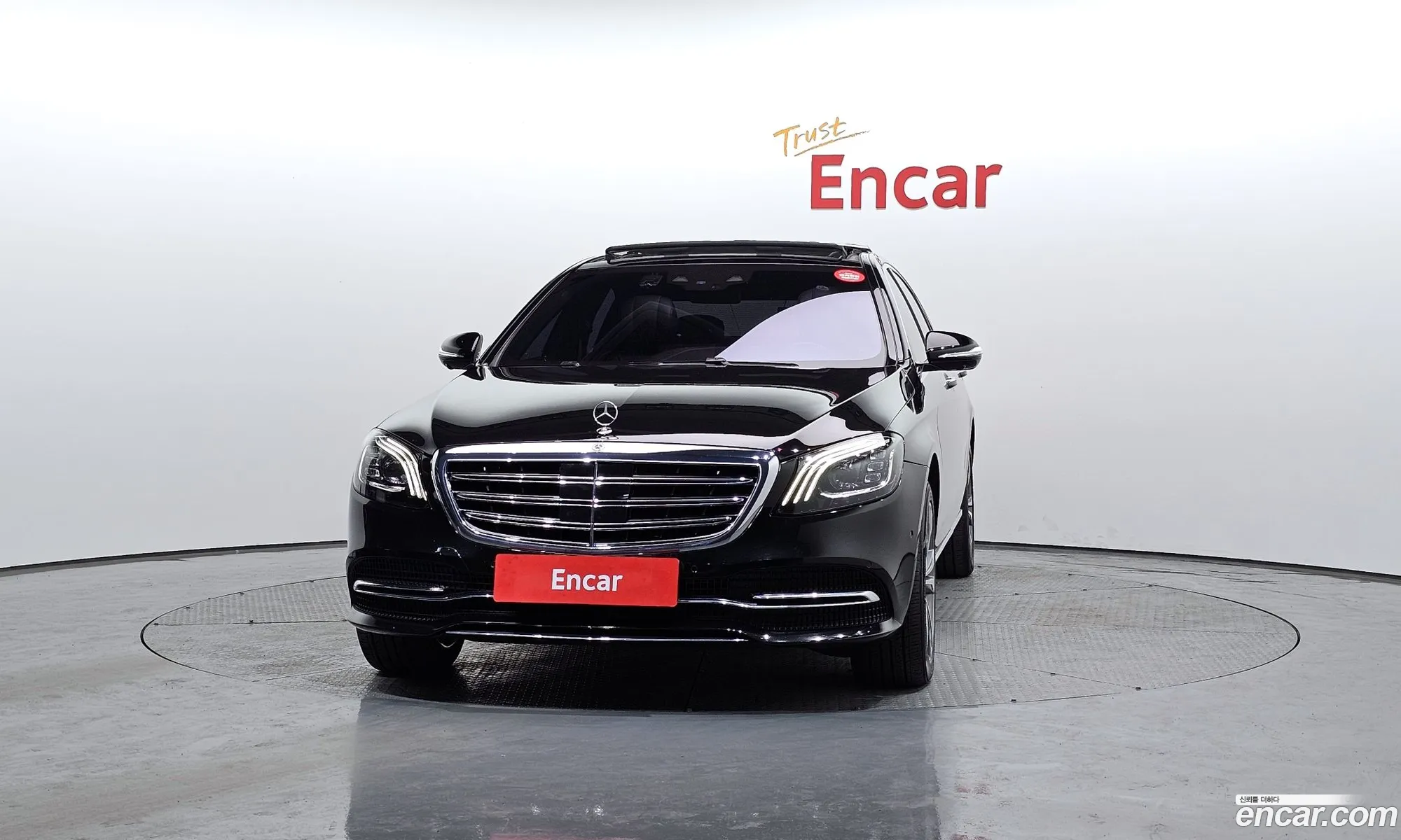 Korex Auto Trade - фотография 2638663