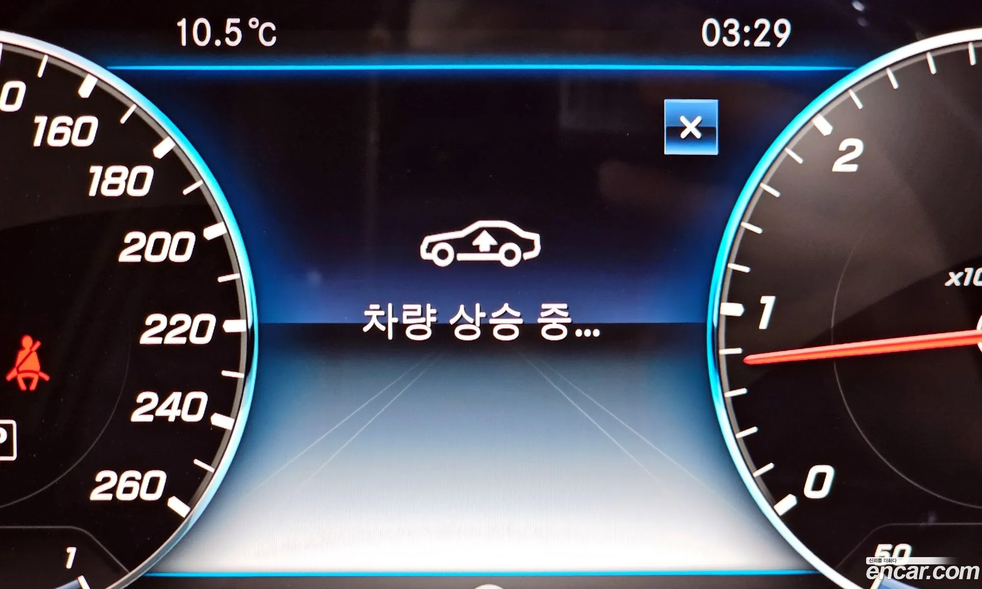 Korex Auto Trade - фотография 2638658