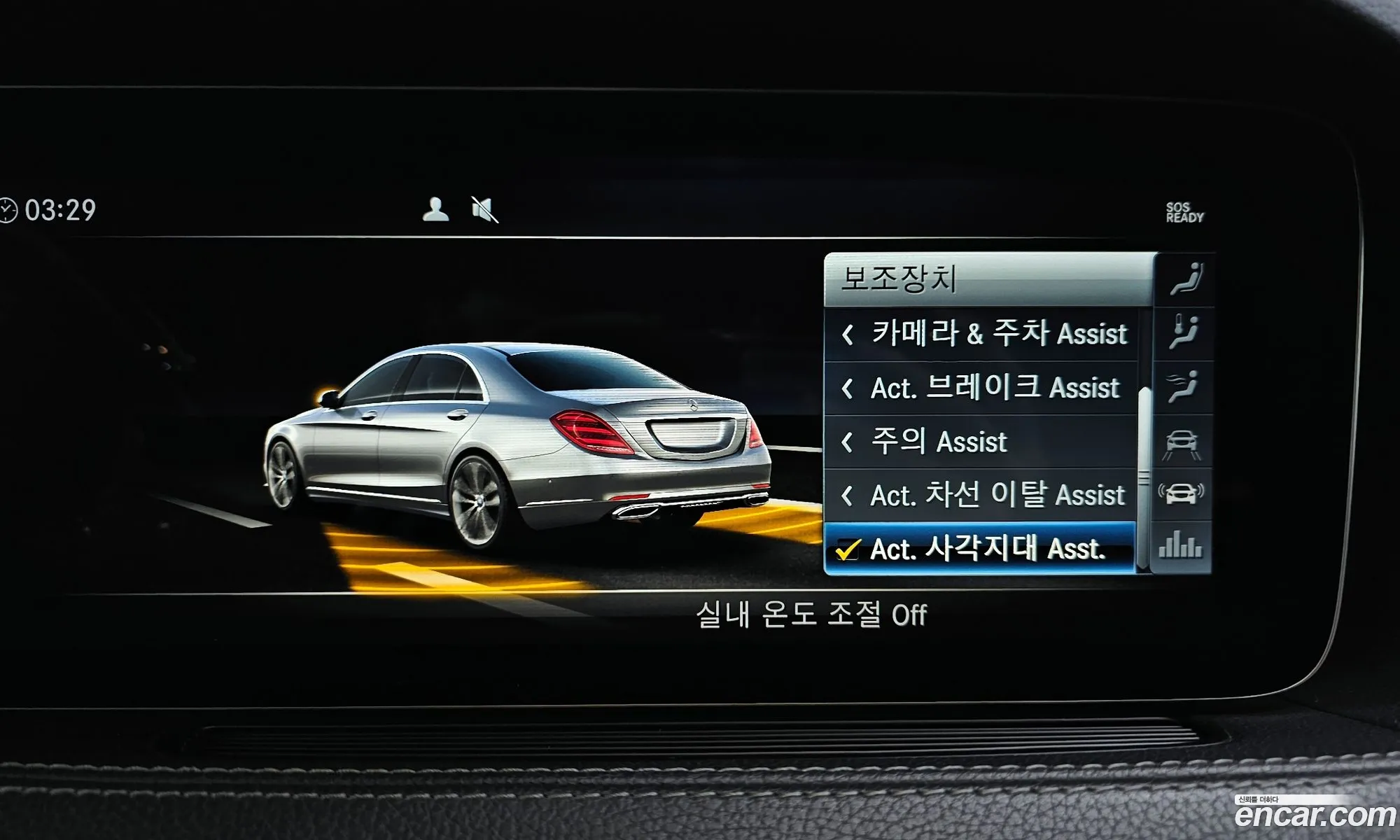 Korex Auto Trade - фотография 2638650