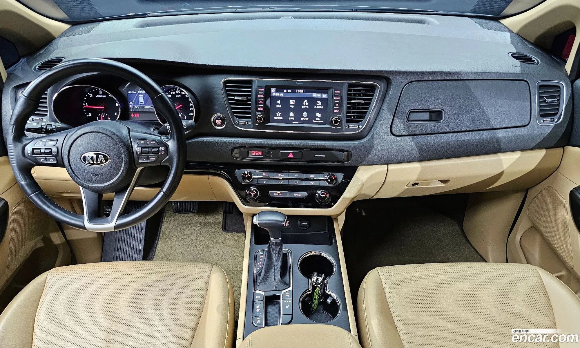 Korex Auto Trade - фотография 11329699