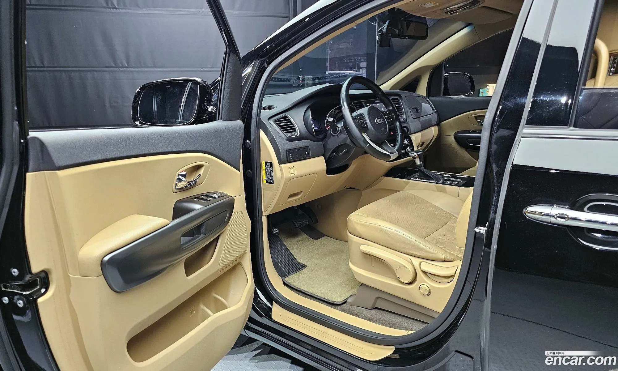 Korex Auto Trade - фотография 11329696