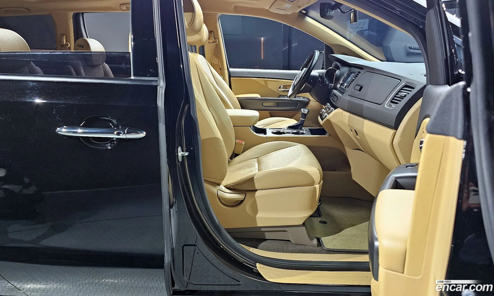 Korex Auto Trade - фотография 11329695