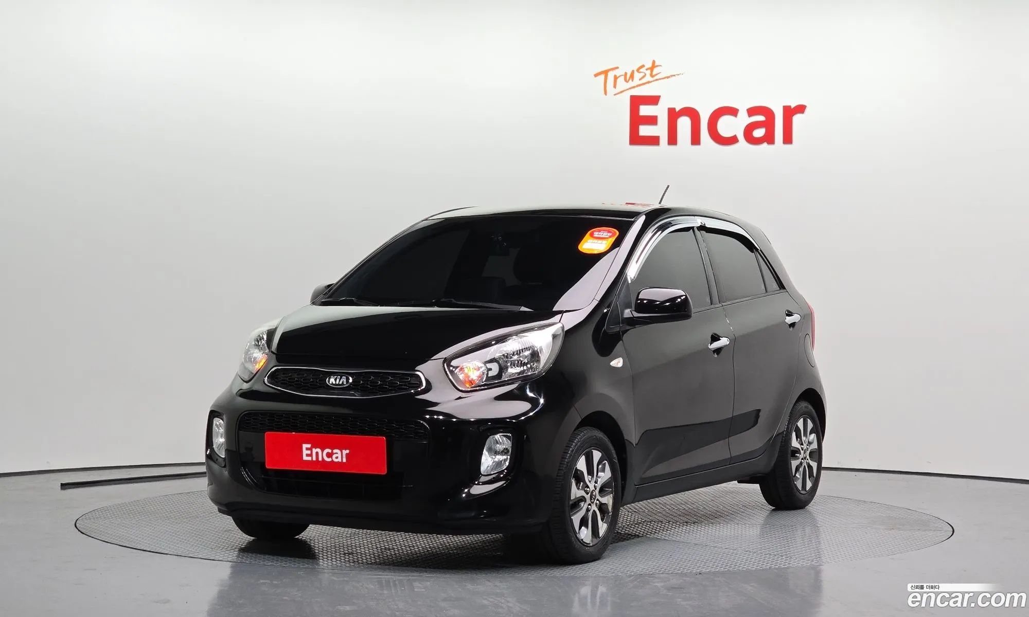 Korex Auto Trade - фотография 1597319
