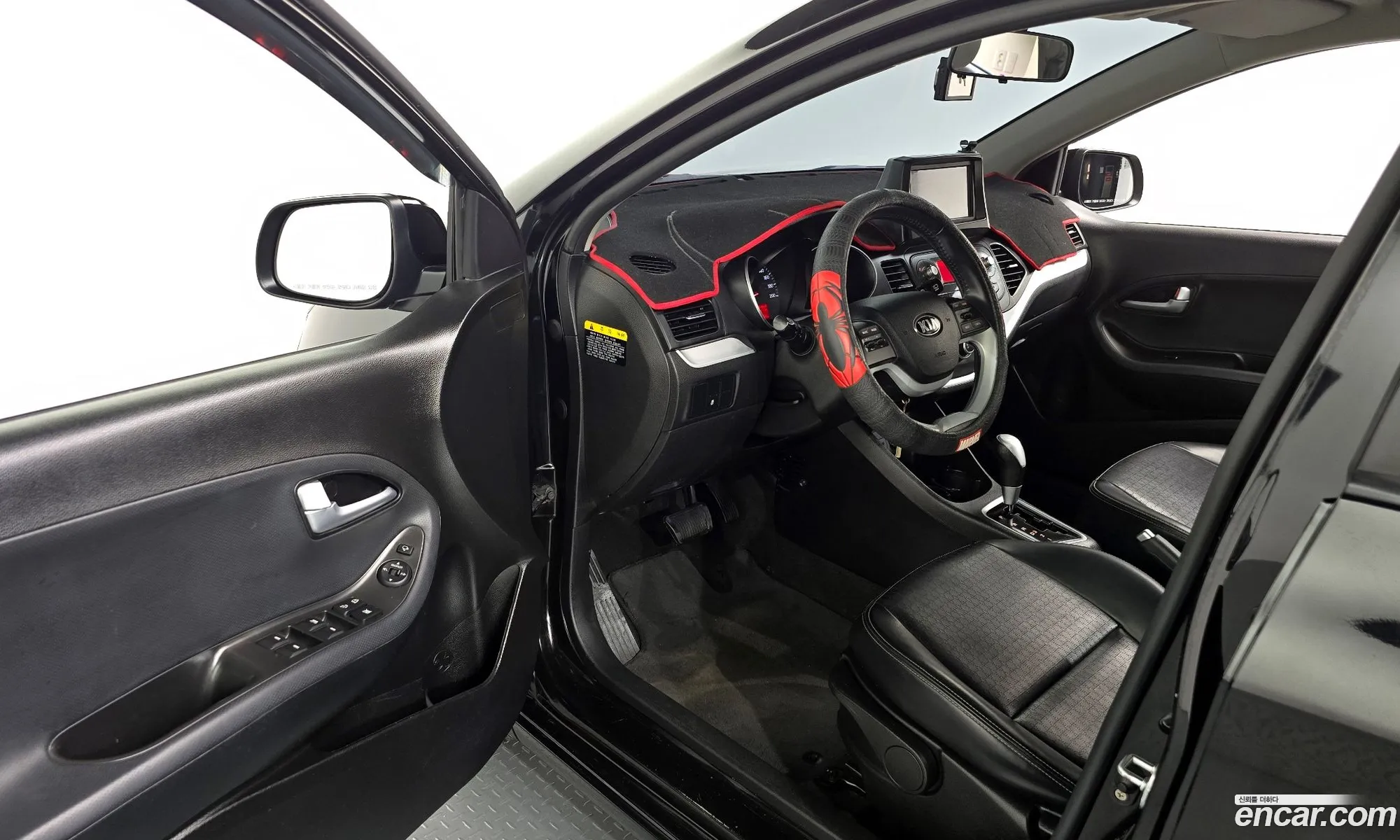 Korex Auto Trade - фотография 1597329