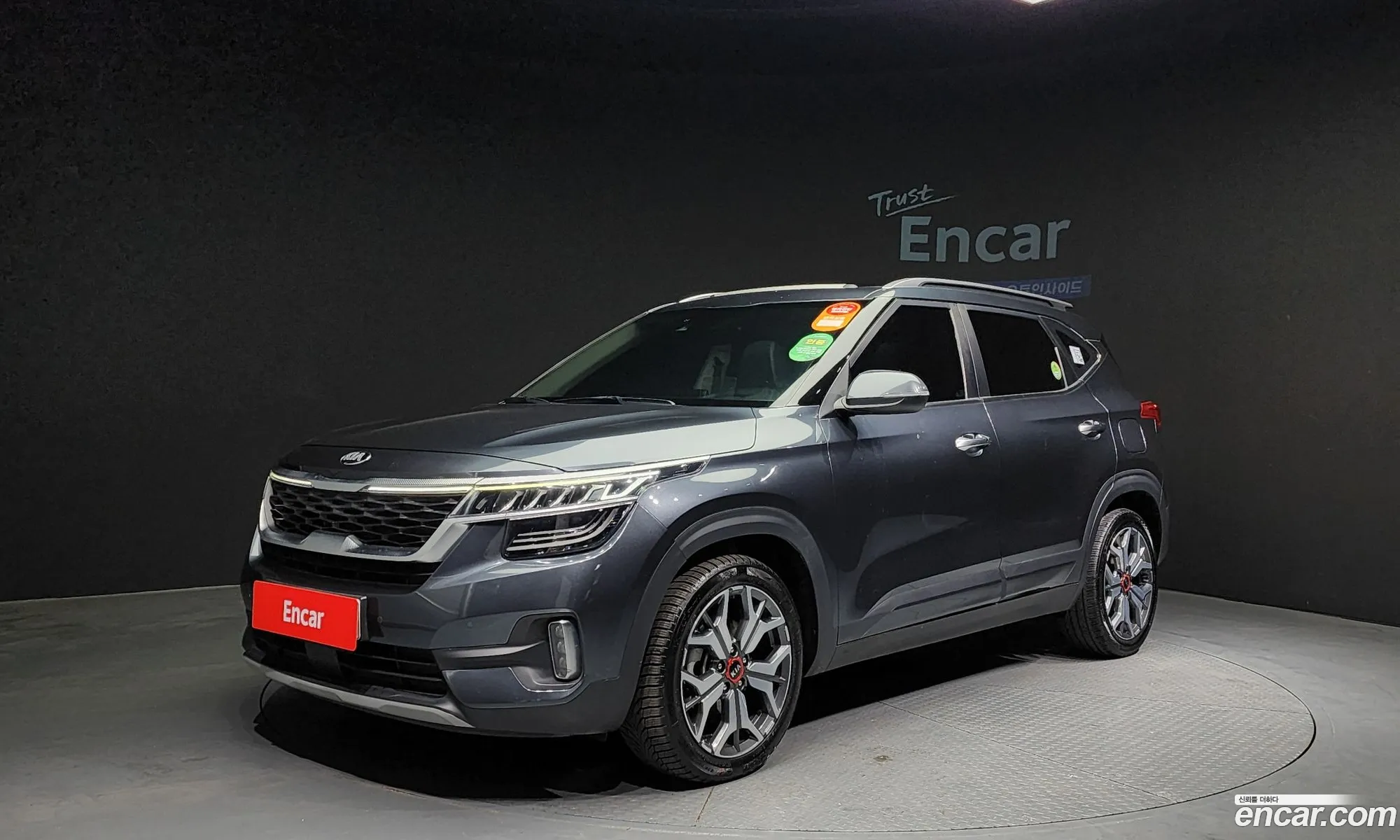Korex Auto Trade - фотография 6483128