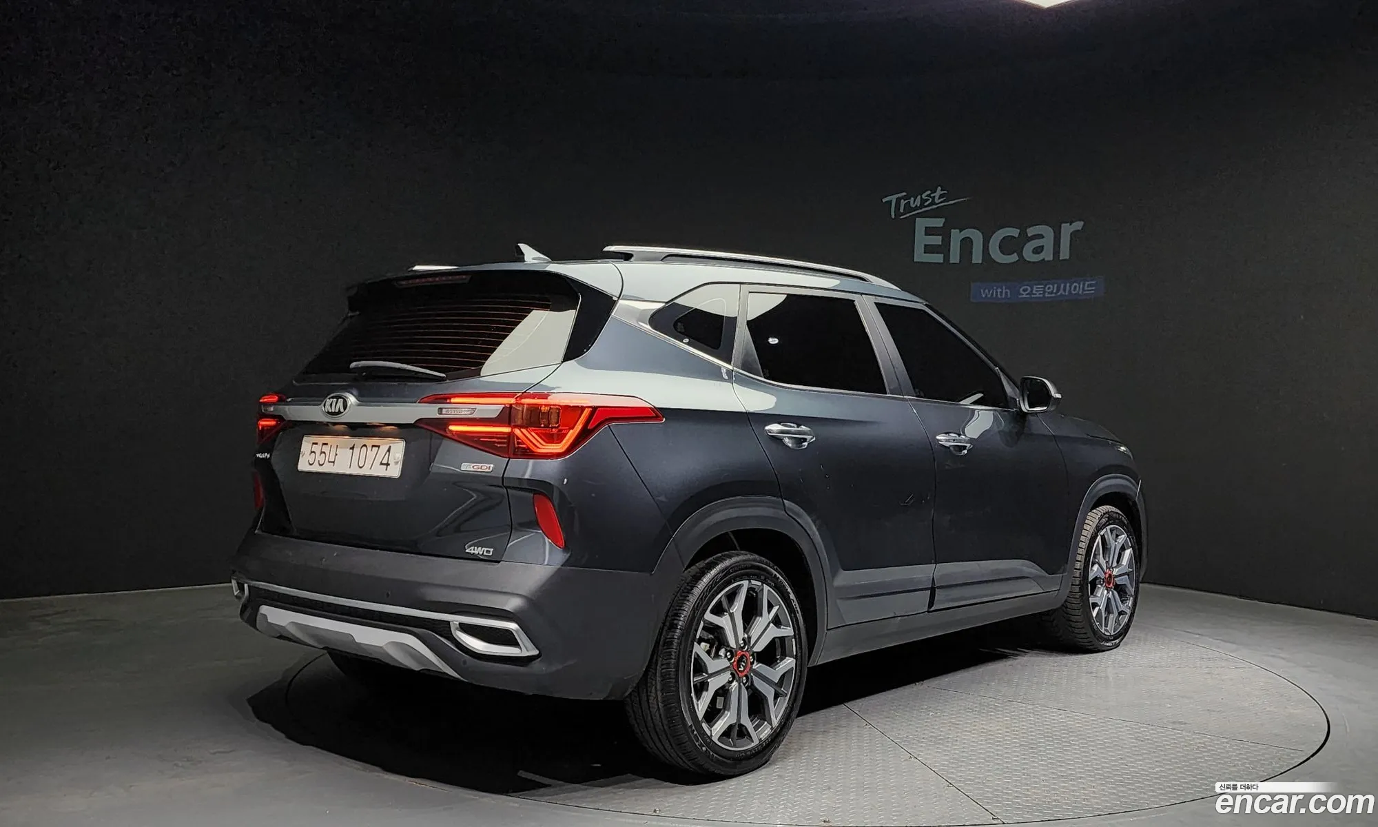 Korex Auto Trade - фотография 6483147