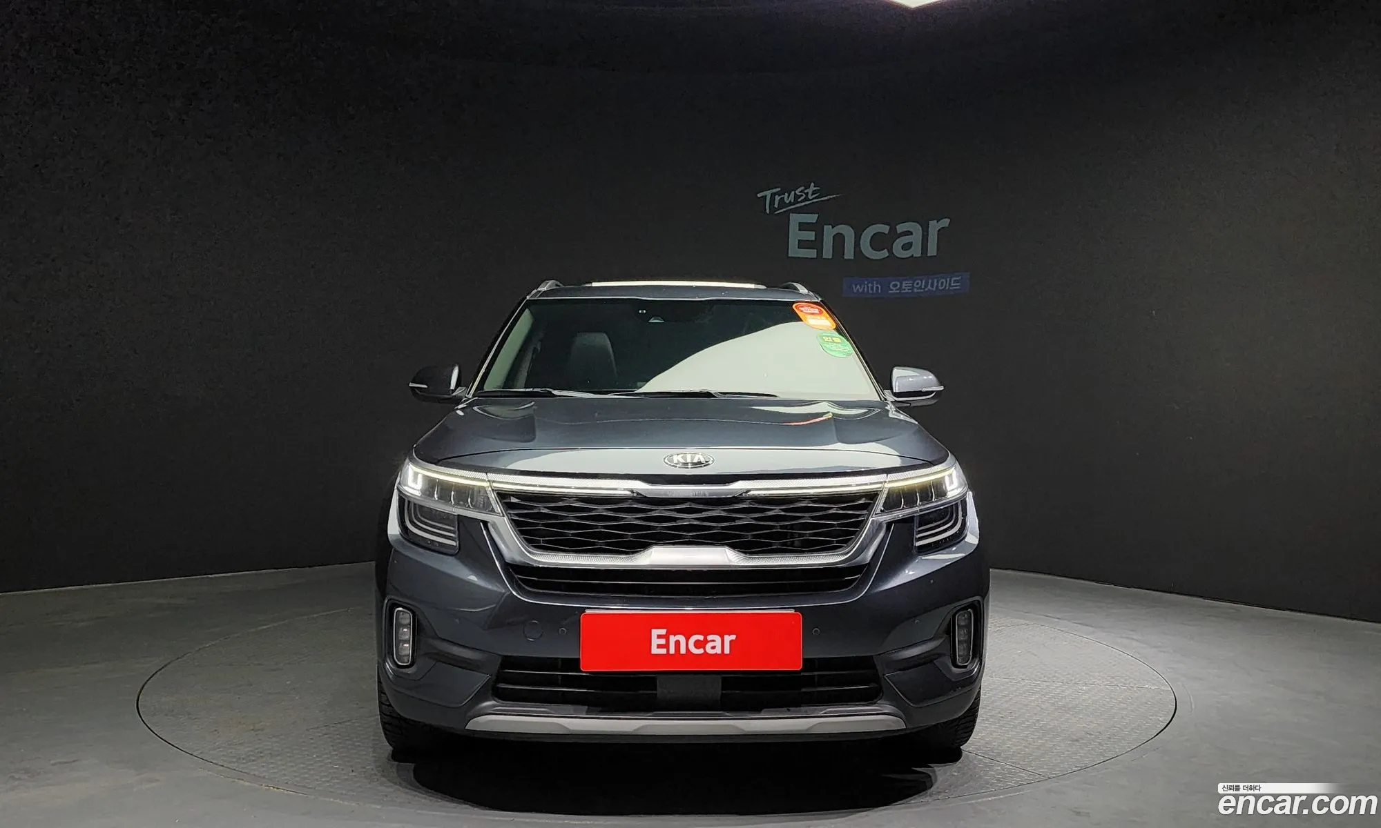 Korex Auto Trade - фотография 6483146