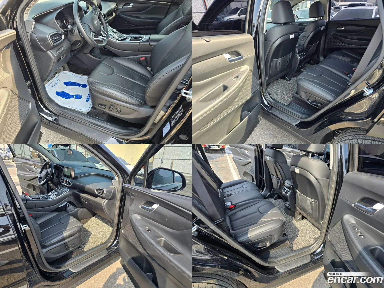 Korex Auto Trade - фотография 2060753