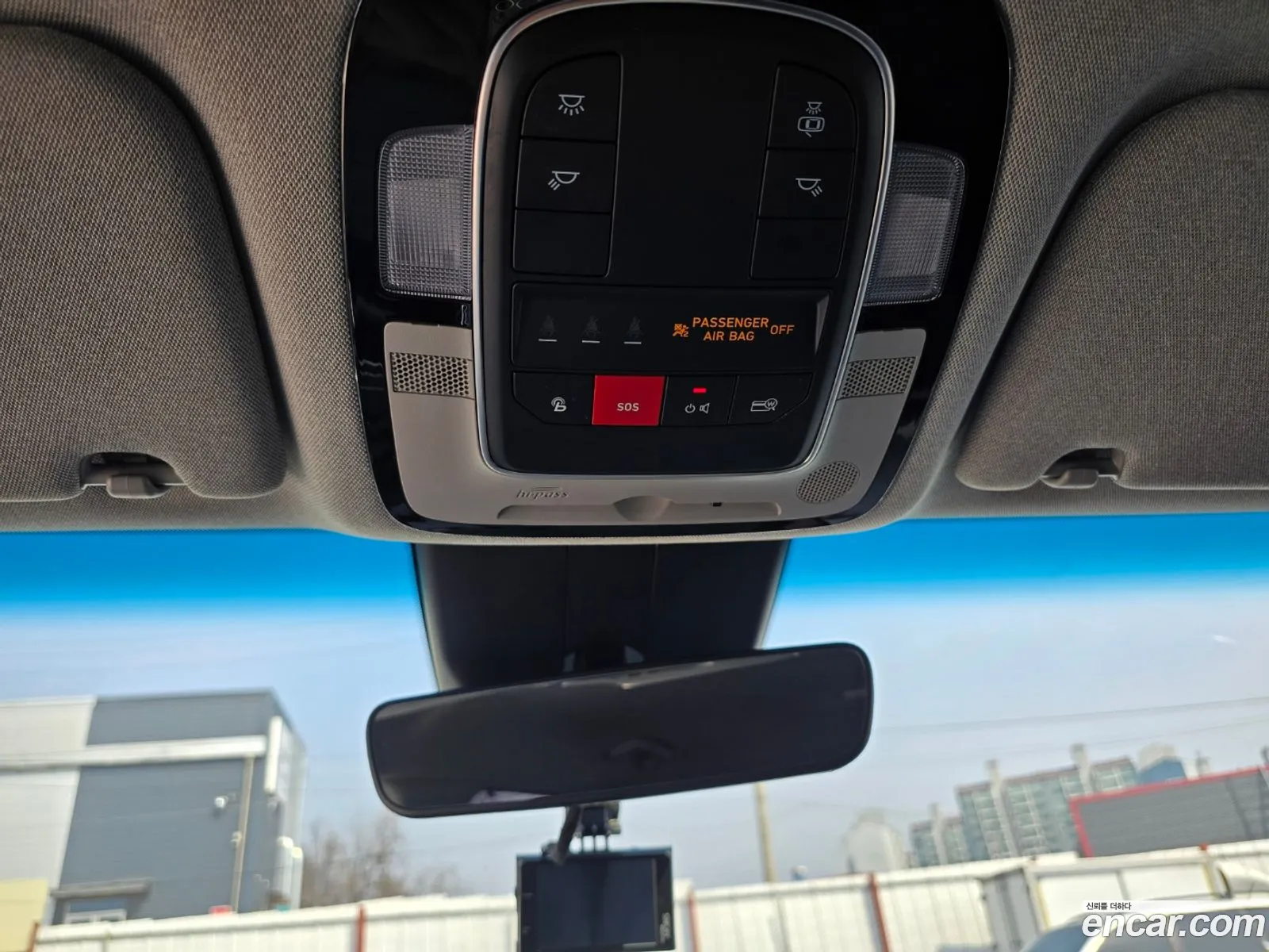 Korex Auto Trade - фотография 2060748