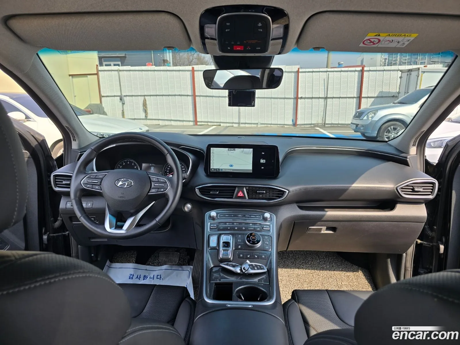 Korex Auto Trade - фотография 2060745