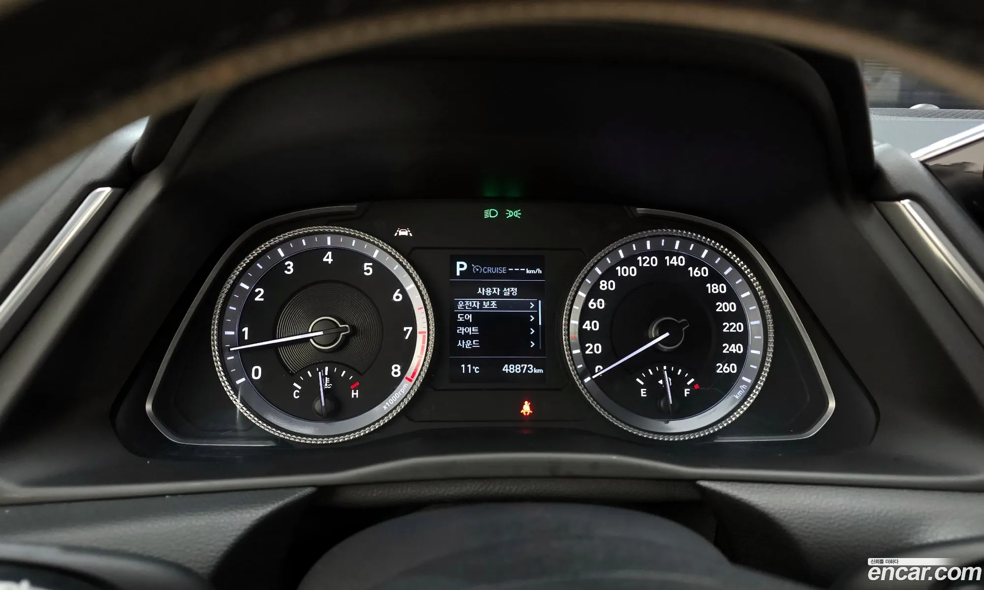 Korex Auto Trade - фотография 1574568
