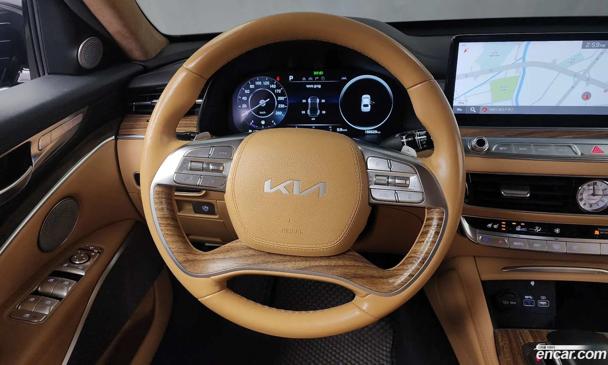 Korex Auto Trade - фотография 18698444
