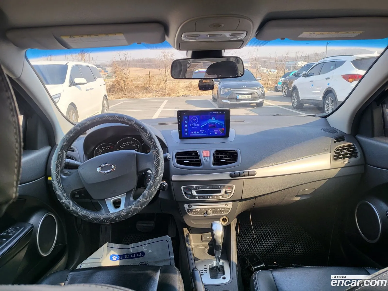 Korex Auto Trade - фотография 954886