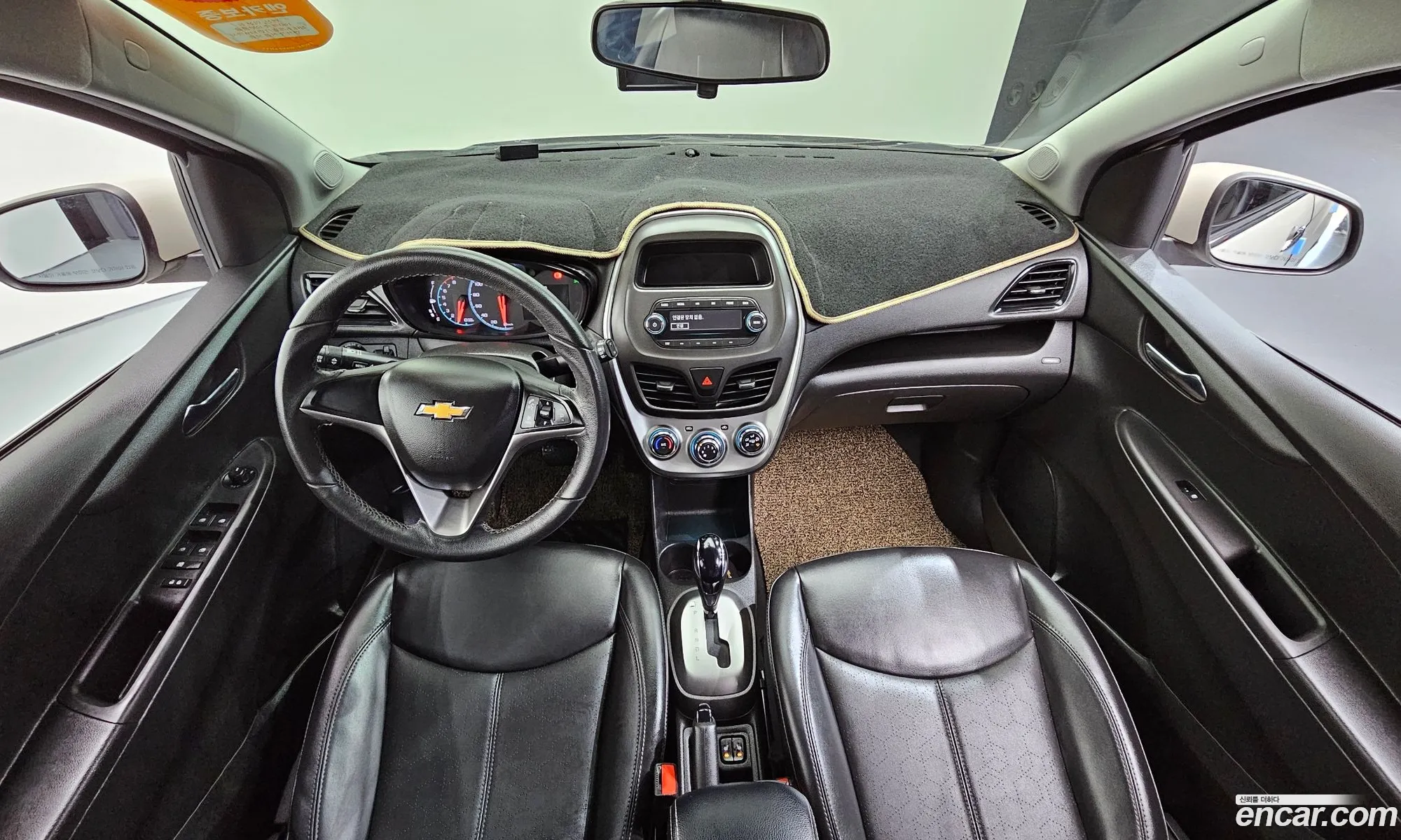 Korex Auto Trade - фотография 6949015