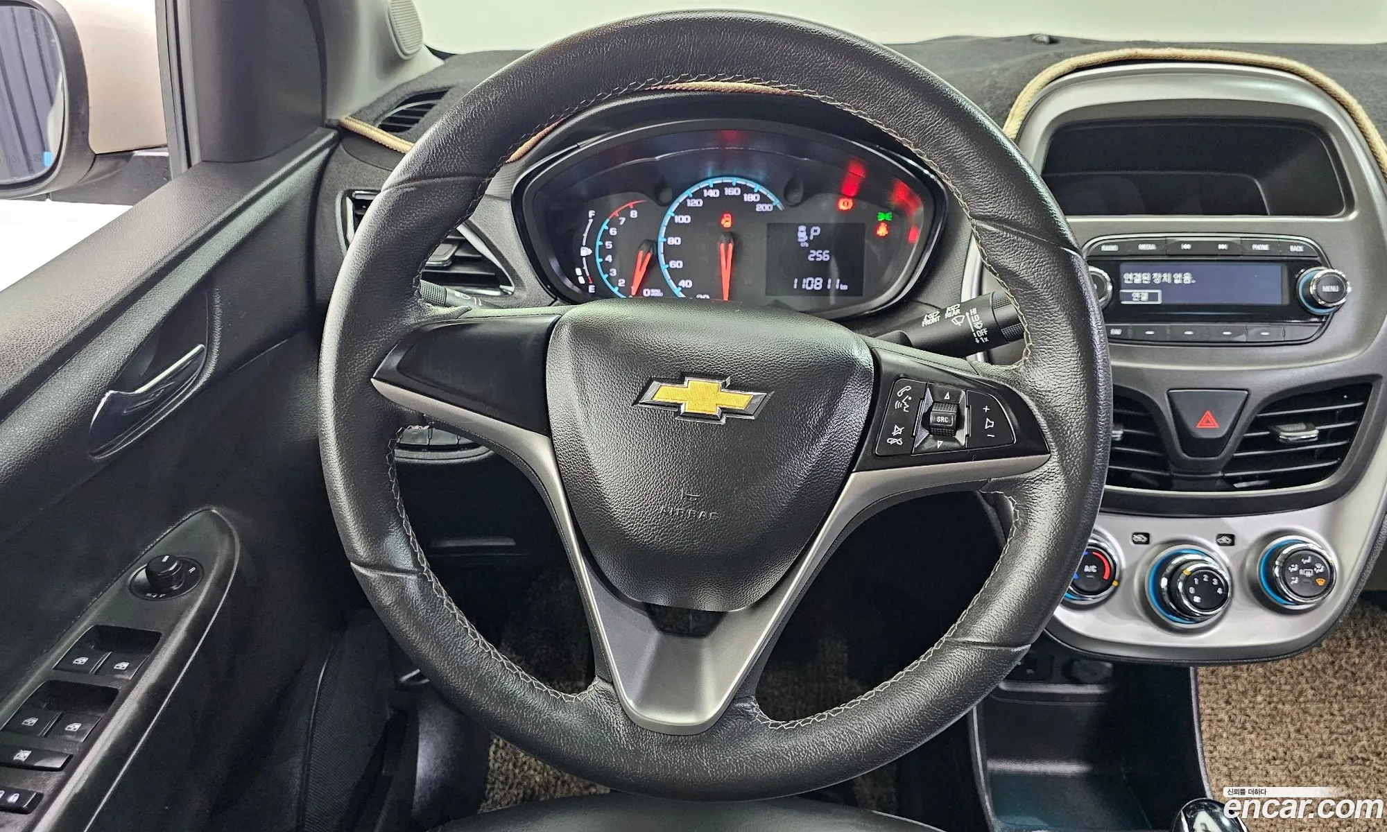 Korex Auto Trade - фотография 6949008