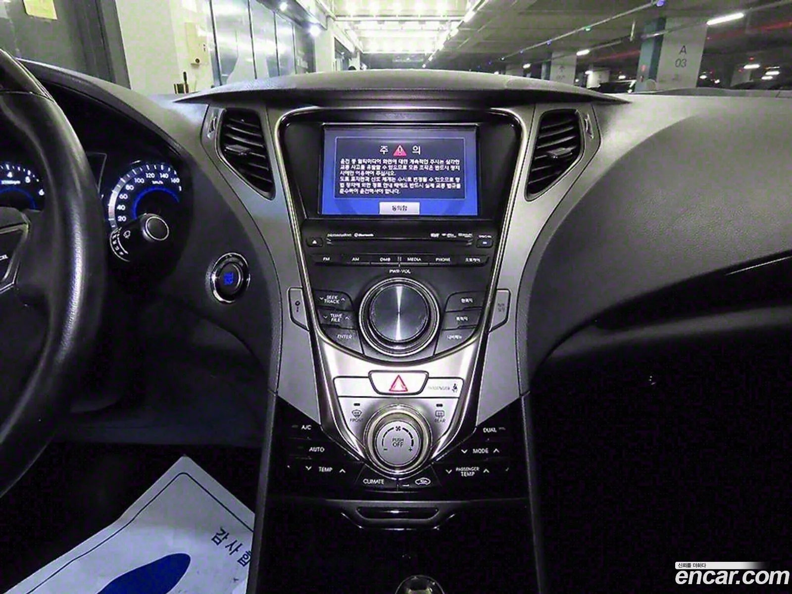 Korex Auto Trade - фотография 16498637