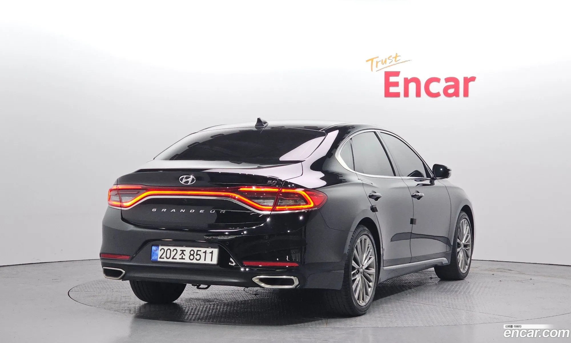 Korex Auto Trade - фотография 14533609