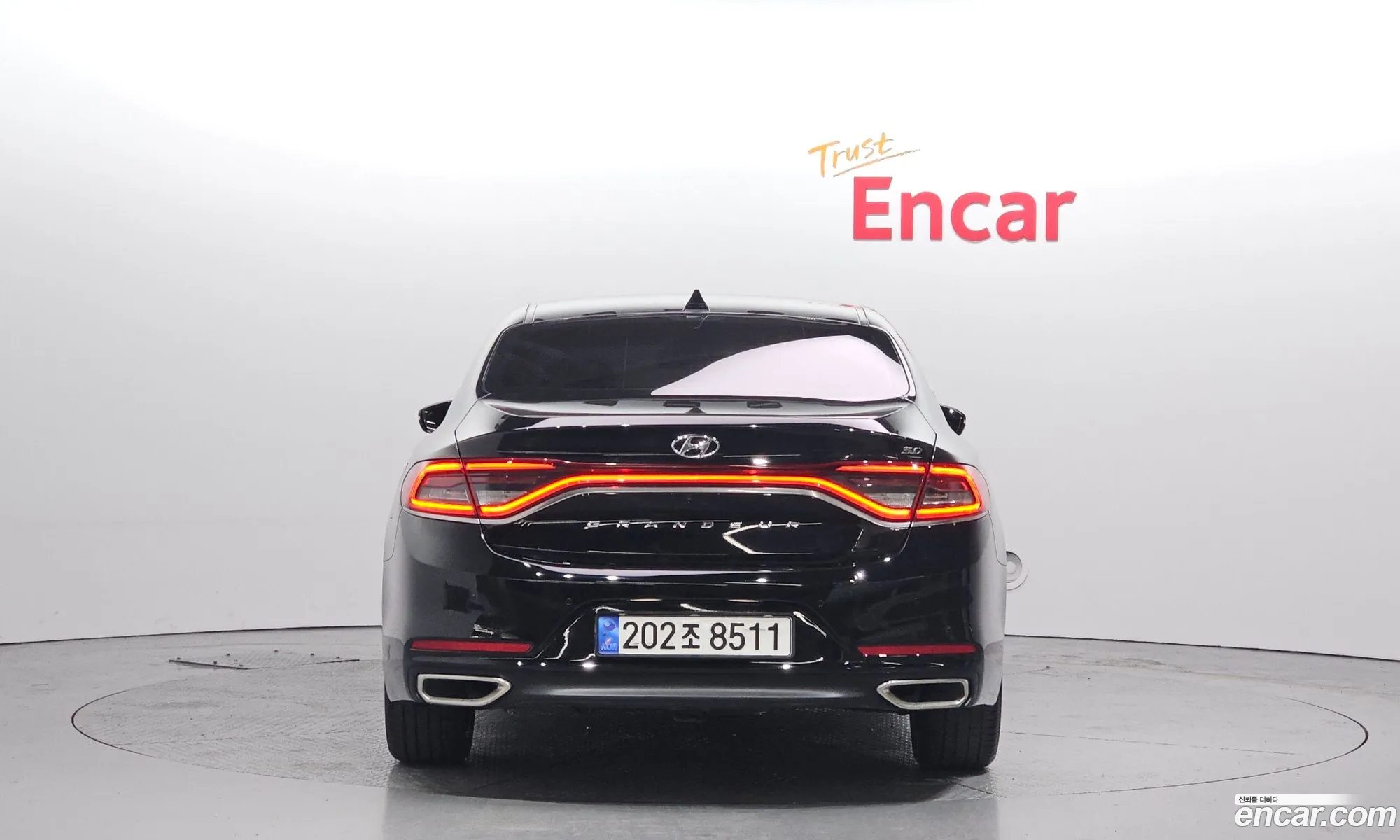 Korex Auto Trade - фотография 14533607