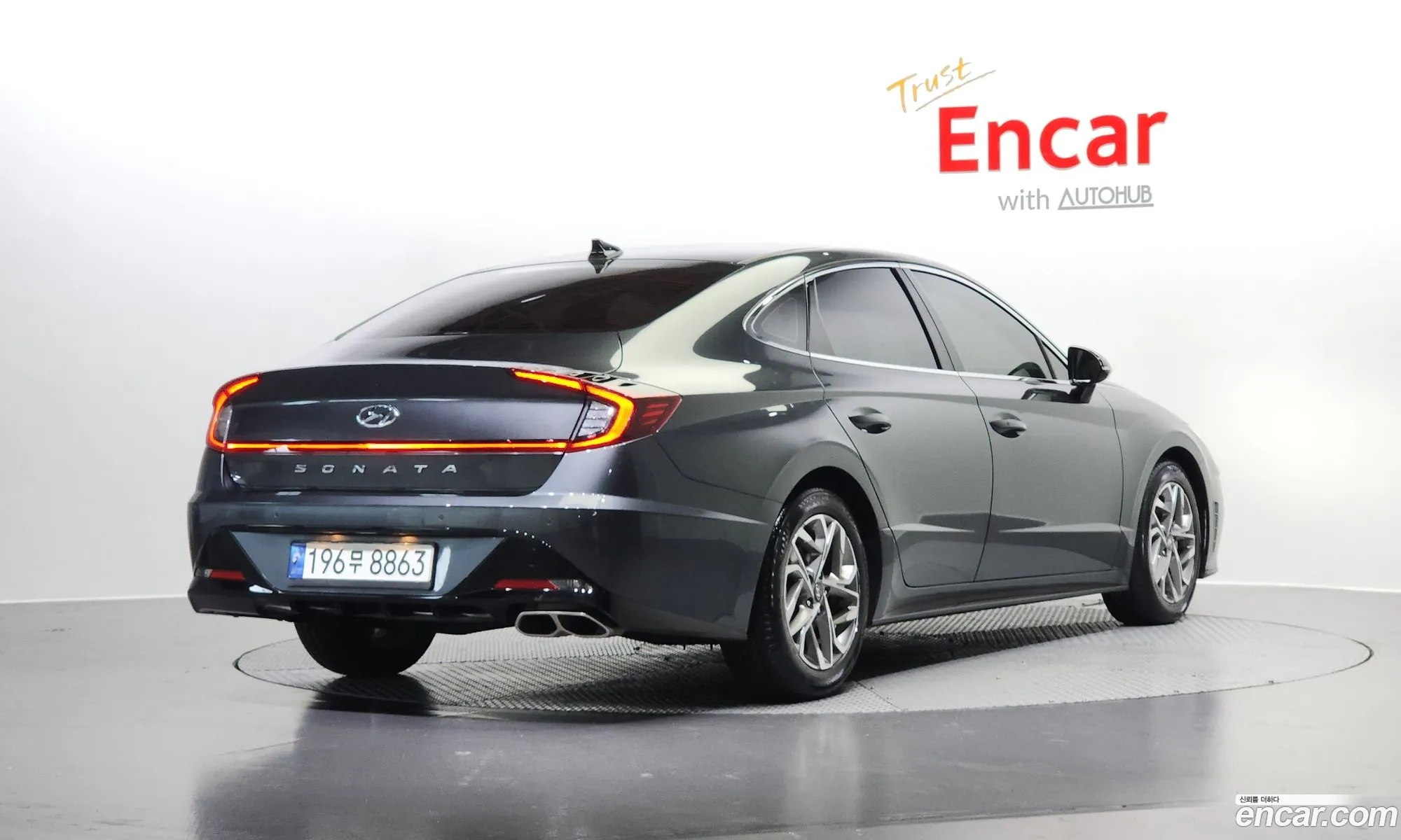 Korex Auto Trade - фотография 1257648