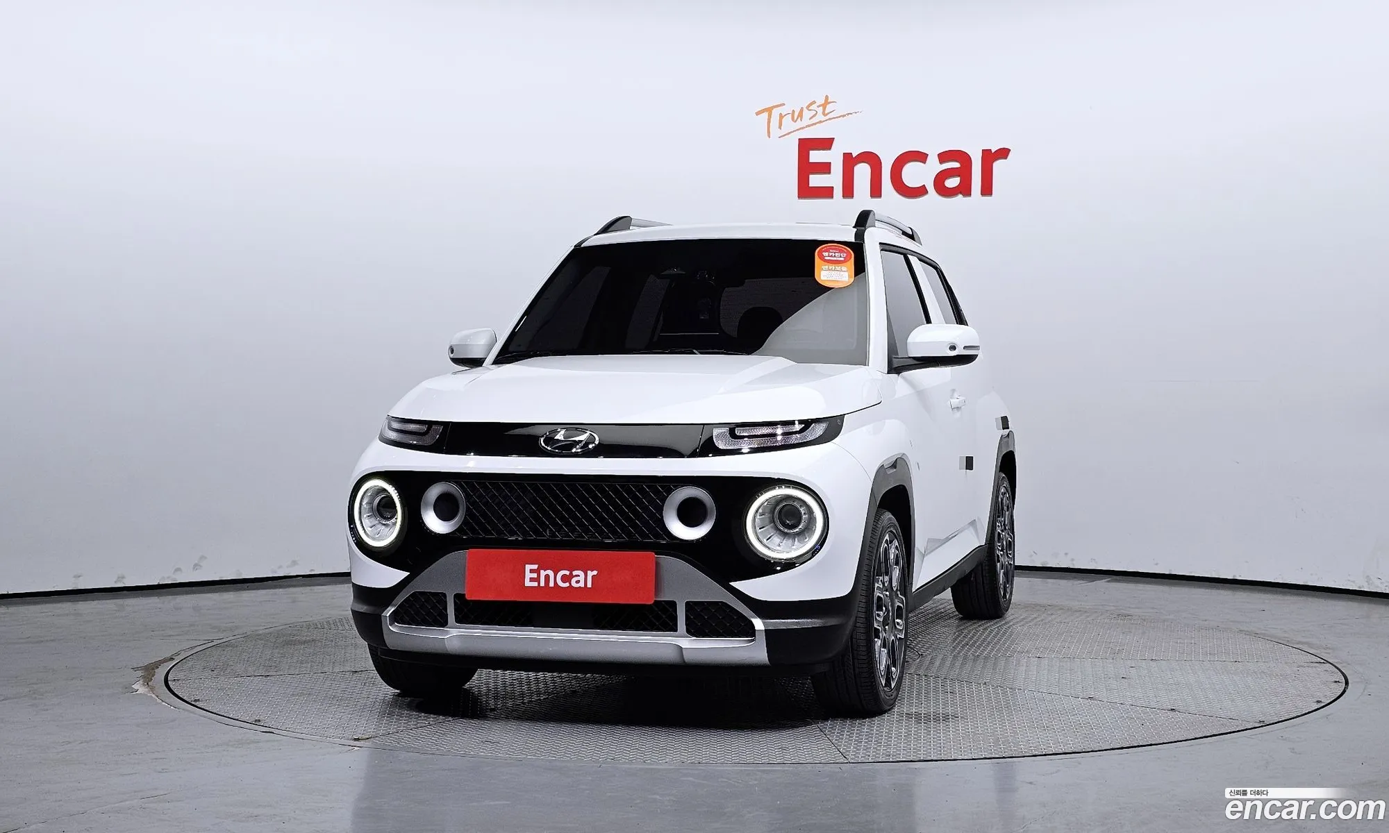 Korex Auto Trade - фотография 15540478