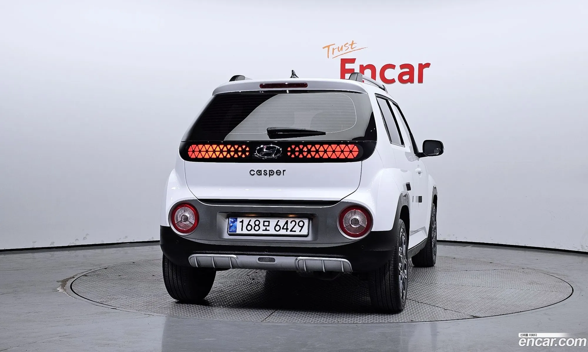Korex Auto Trade - фотография 15540477