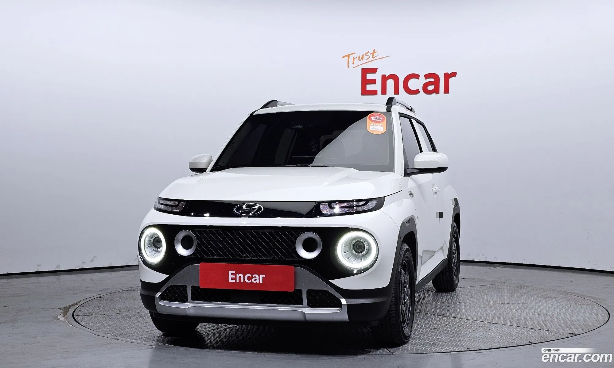 Korex Auto Trade - фотография 17251145