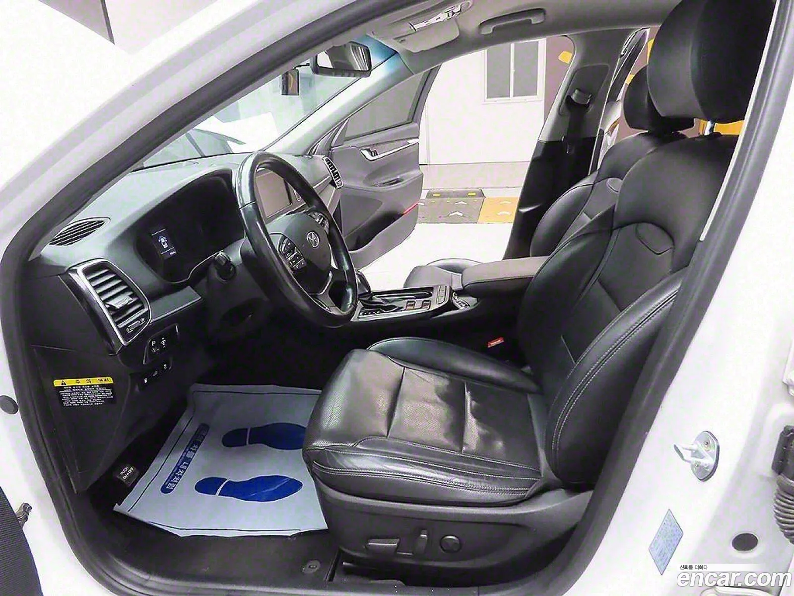 Korex Auto Trade - фотография 17297051