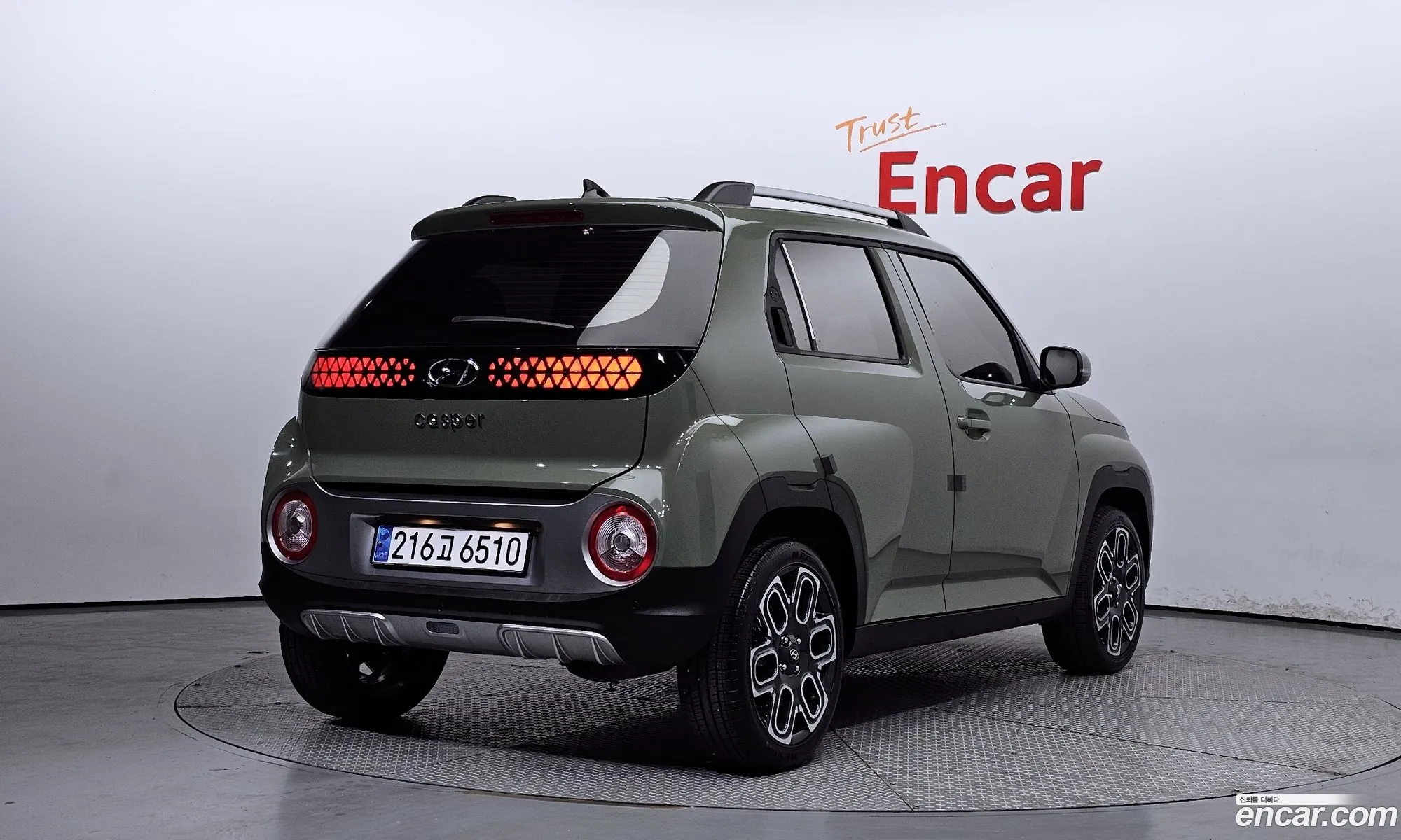 Korex Auto Trade - фотография 15525447