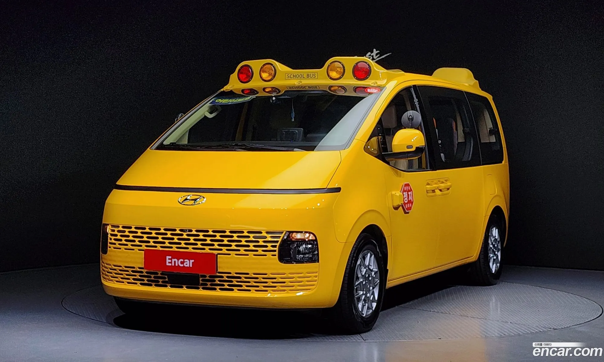 Staria L35 Childfare Car 15 -Seater - фотография 14901854