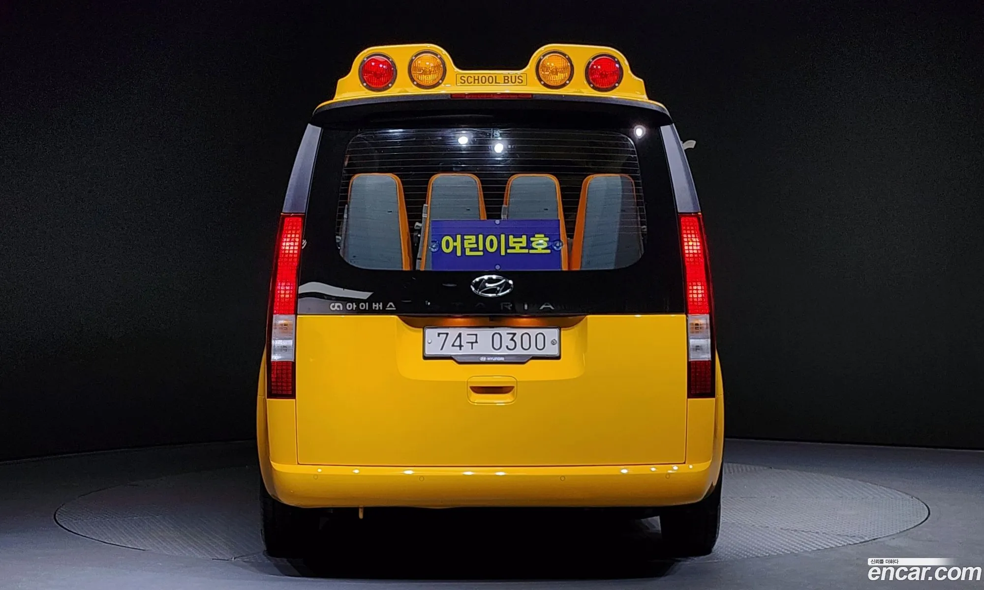 Korex Auto Trade - фотография 14984534