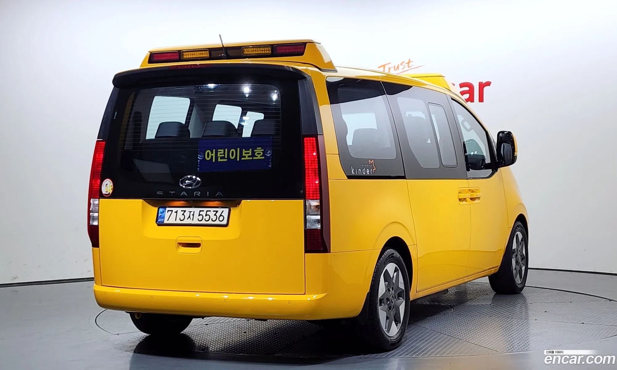 Korex Auto Trade - фотография 13410915