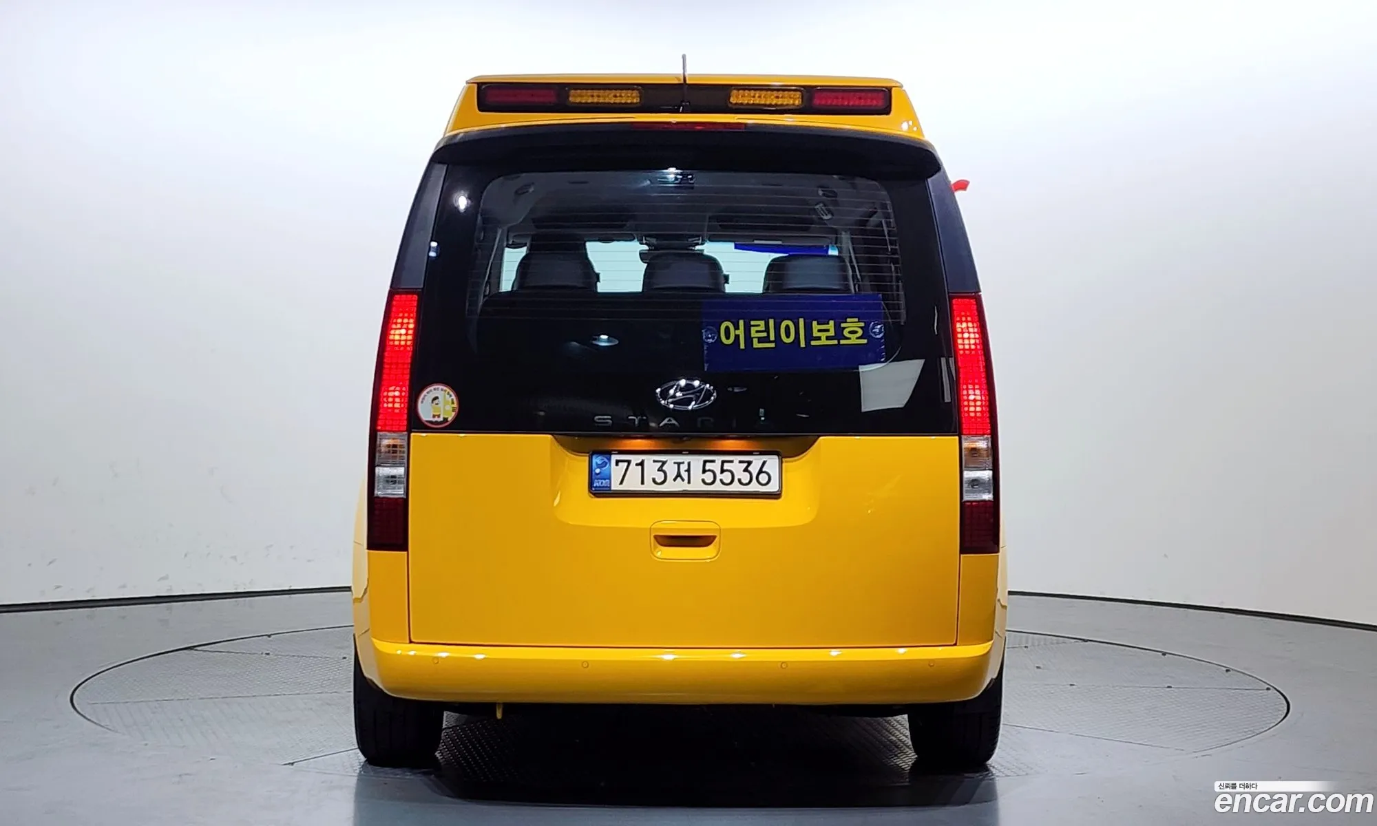 Korex Auto Trade - фотография 13410913