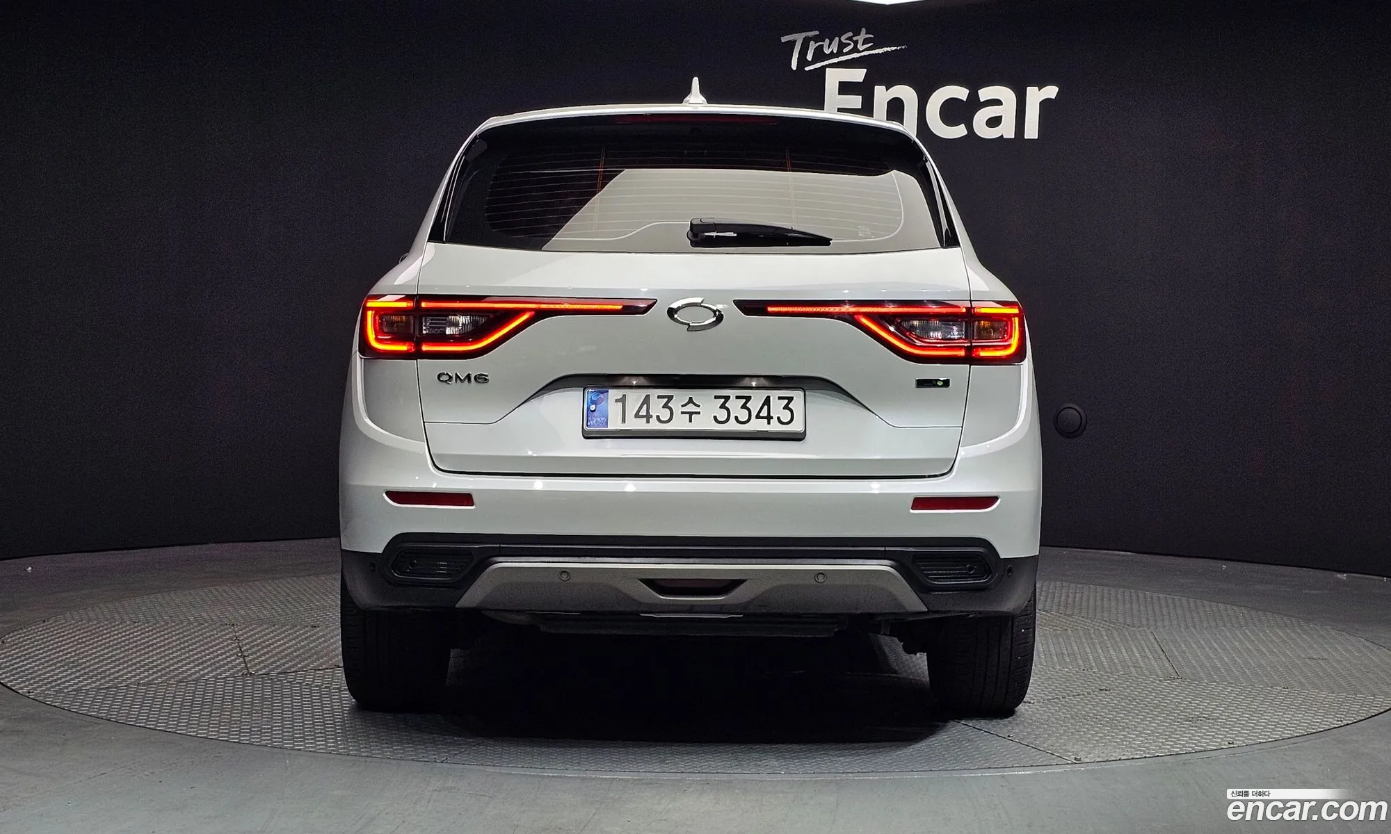 Korex Auto Trade - фотография 949729