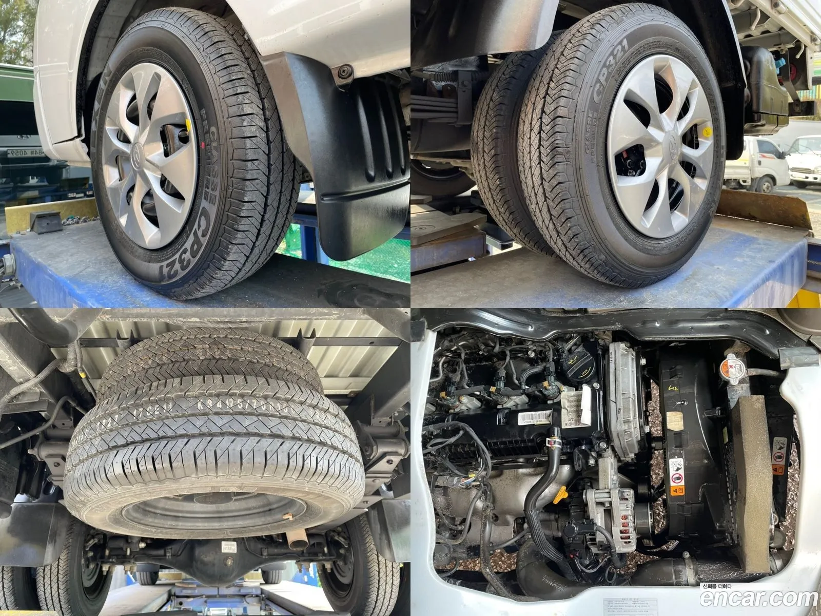 Korex Auto Trade - фотография 15362315
