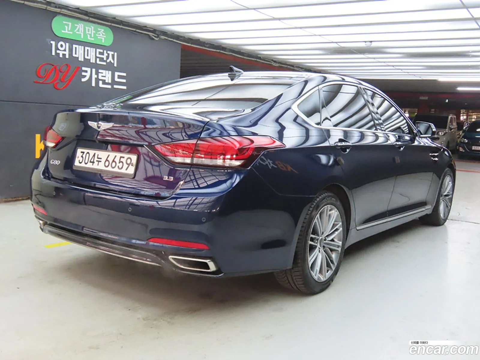 Korex Auto Trade - фотография 12576795