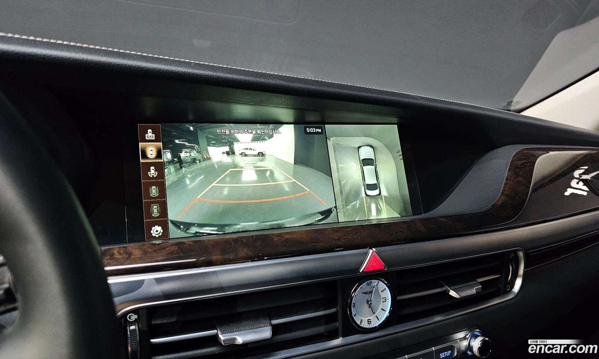 G90 33 T Awd Premium Luxury - фотография 12536518