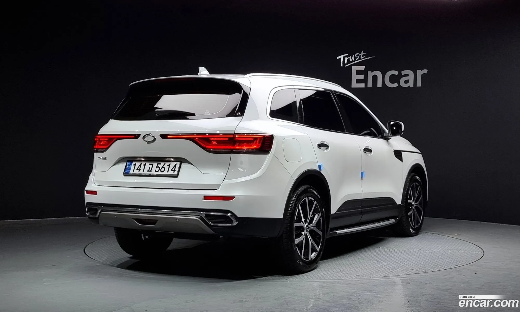 Korex Auto Trade - фотография 937175