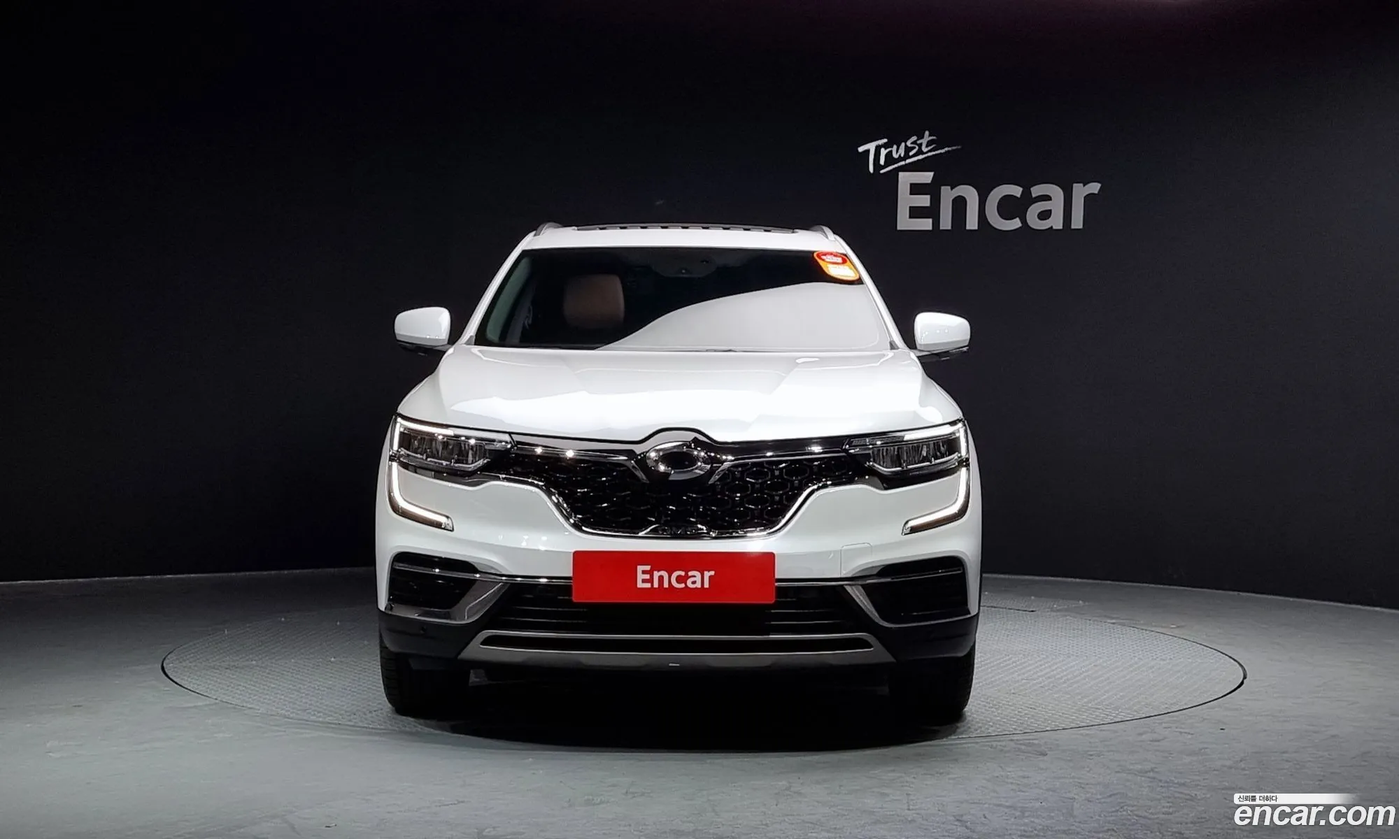 Korex Auto Trade - фотография 937174