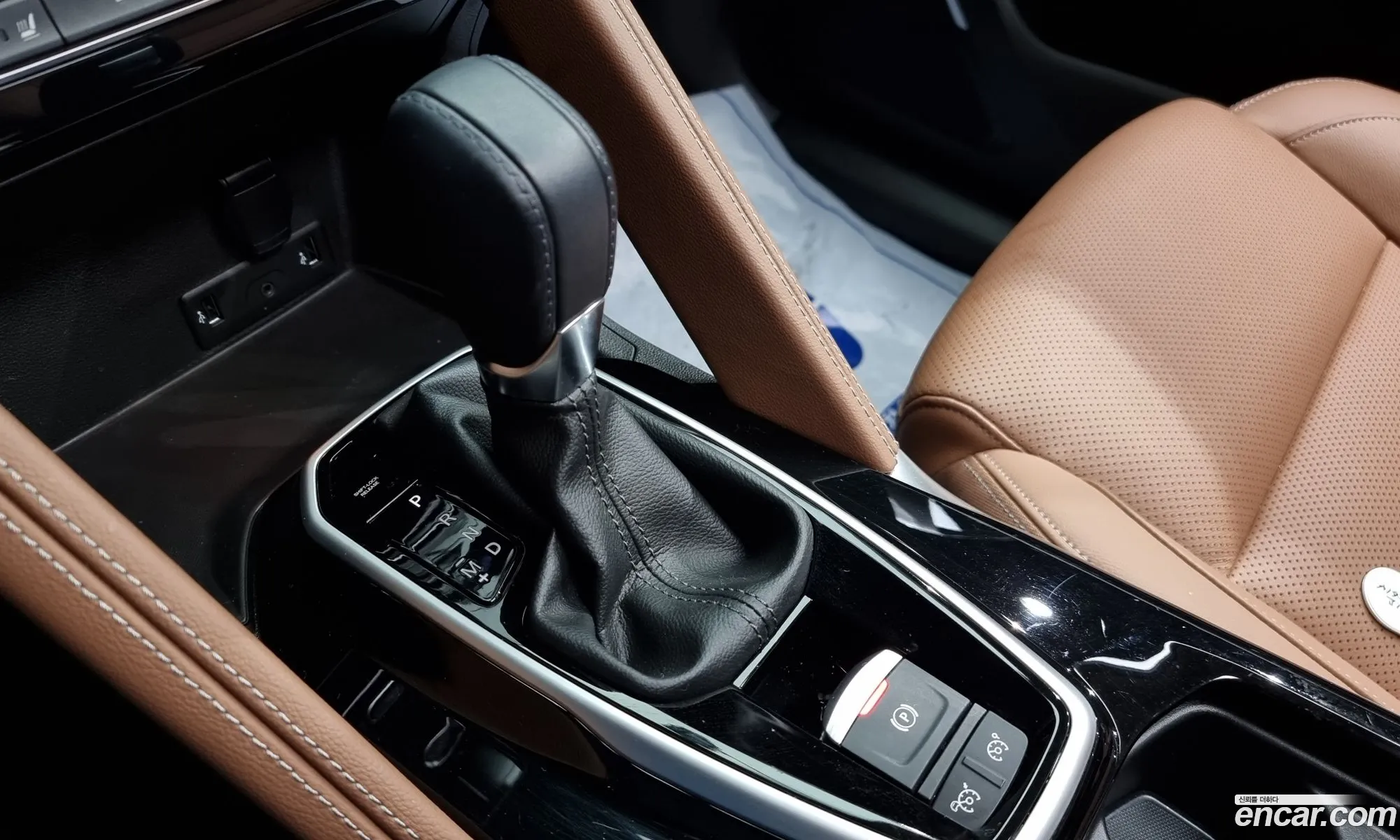 Korex Auto Trade - фотография 937168