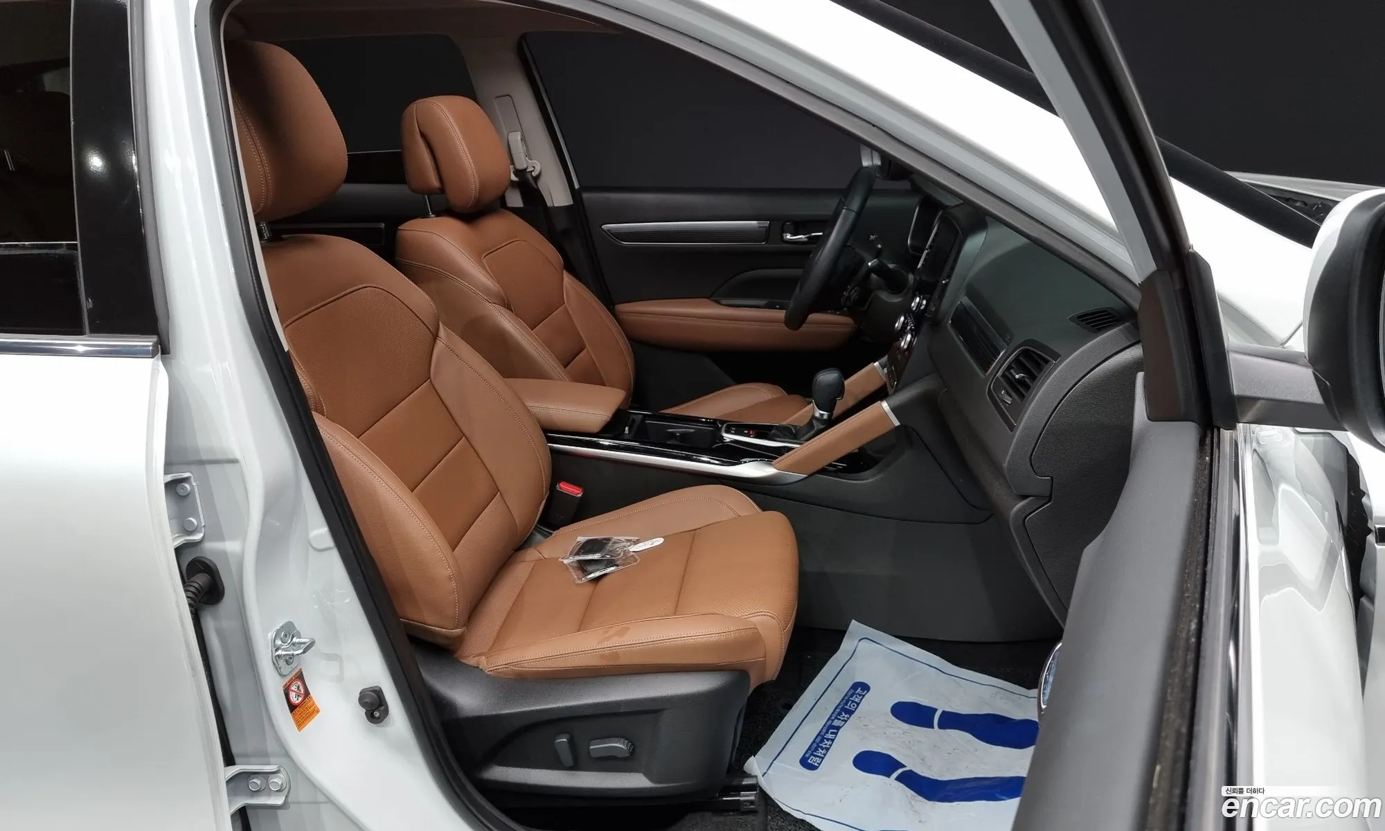 Korex Auto Trade - фотография 937166
