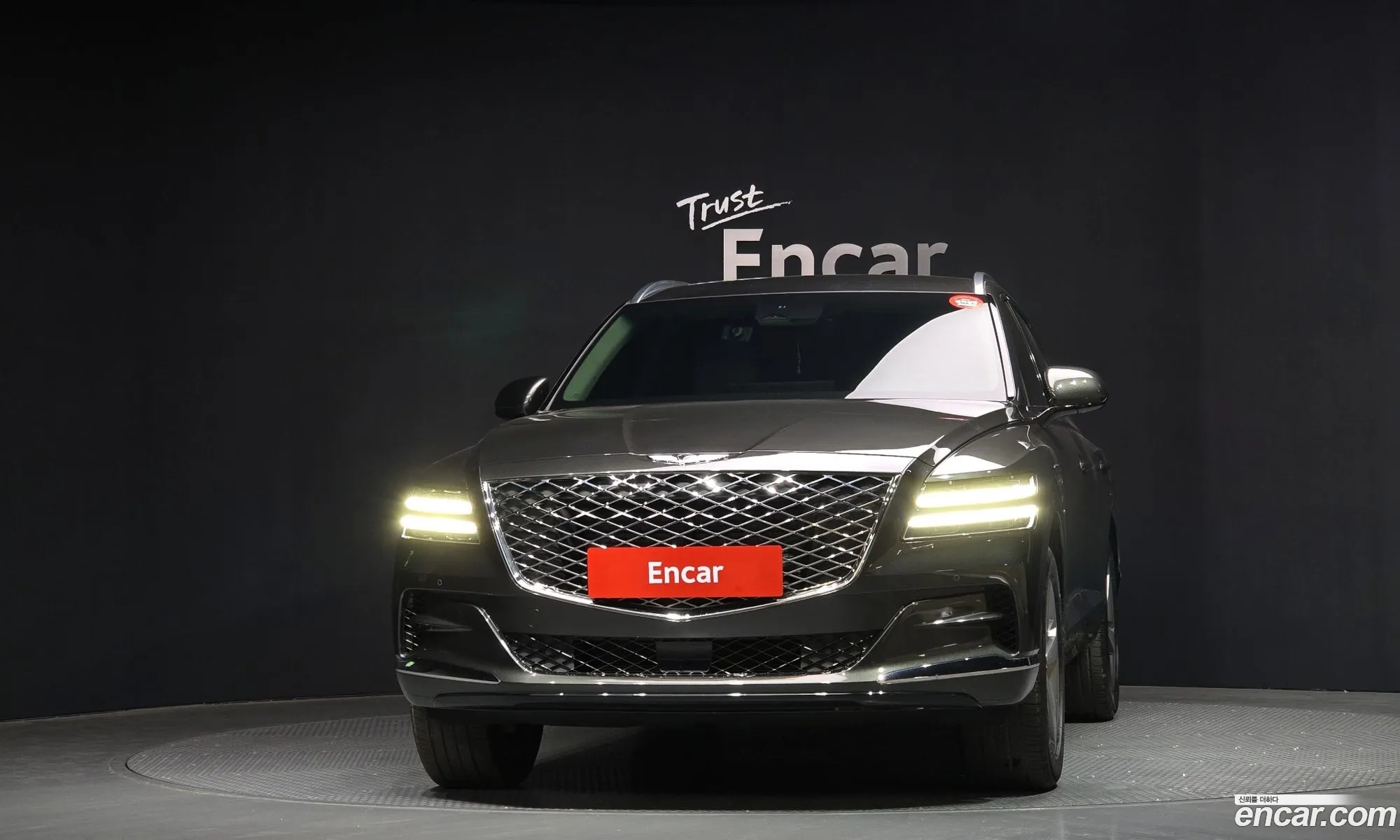 Korex Auto Trade - фотография 12455595