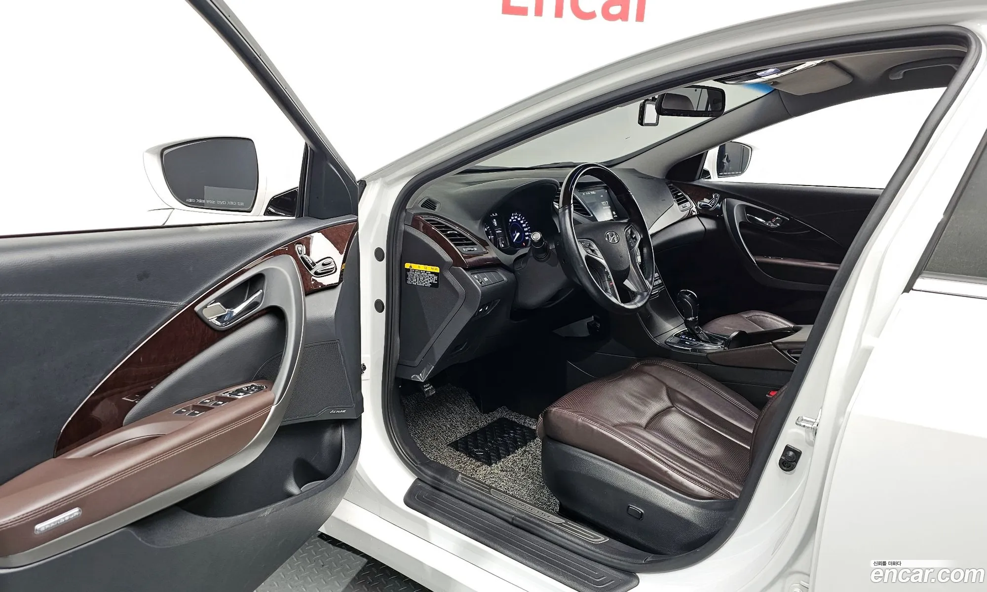 Korex Auto Trade - фотография 3444892