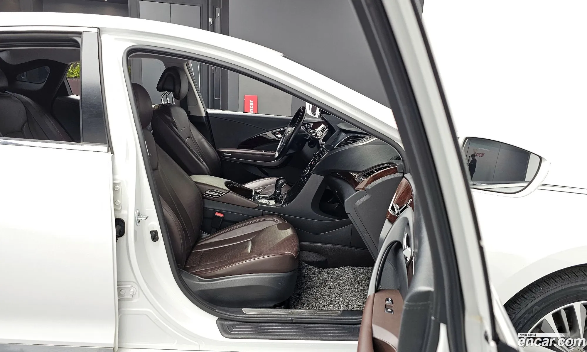 Korex Auto Trade - фотография 3444891