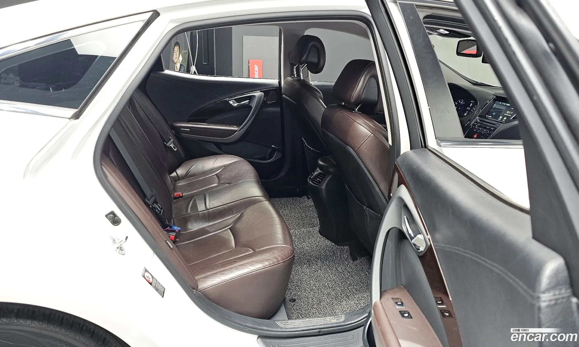Korex Auto Trade - фотография 3444890