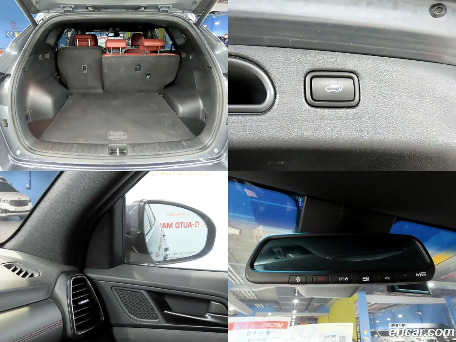 Korex Auto Trade - фотография 15573746