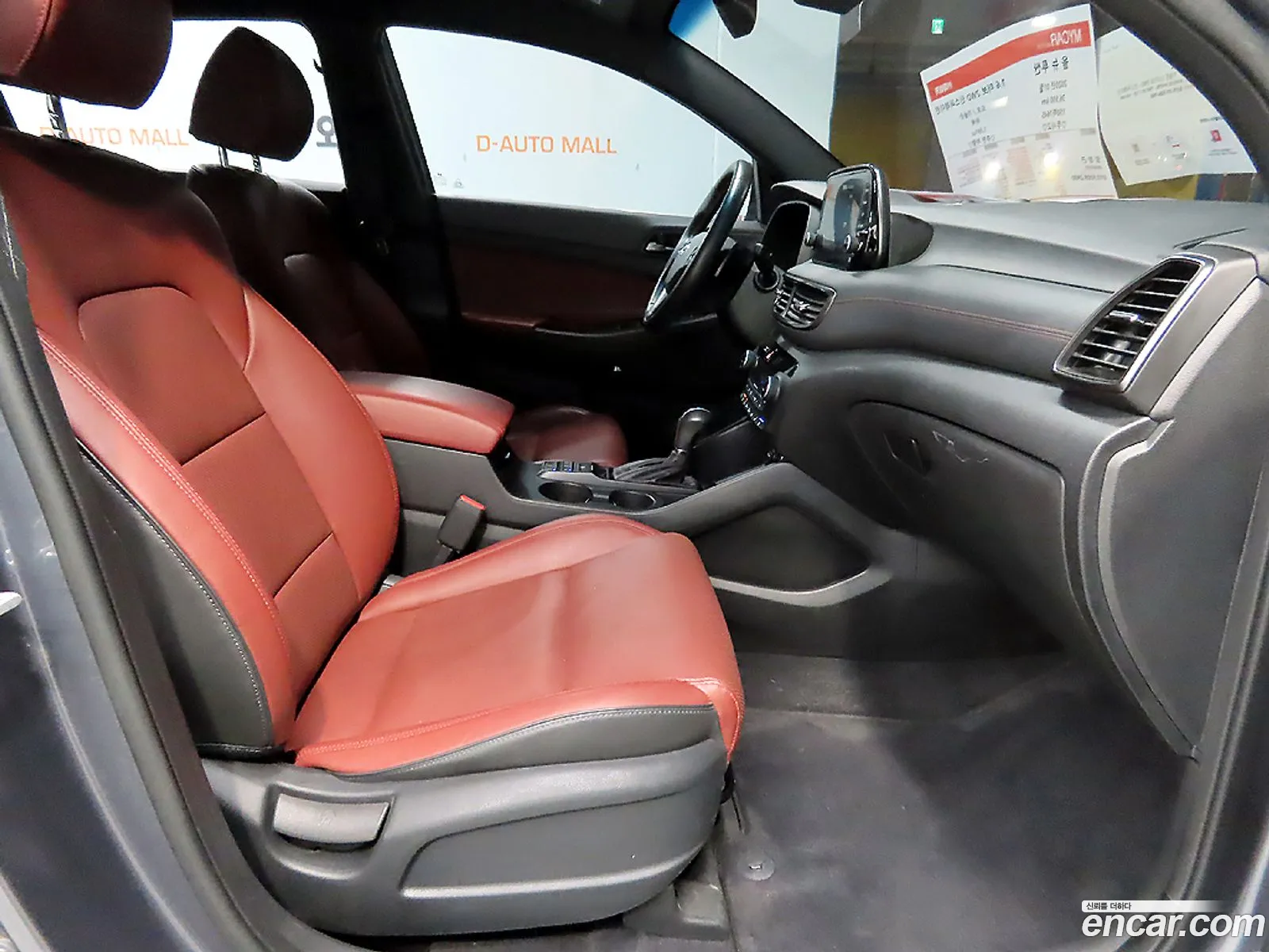 All New Tucson Gasoline 16 Turbo 2Wd Inspiration - фотография 15500362