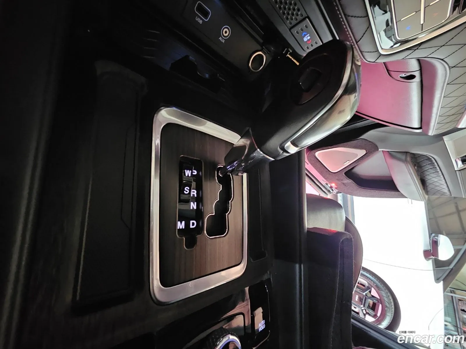 Korex Auto Trade - фотография 15738601