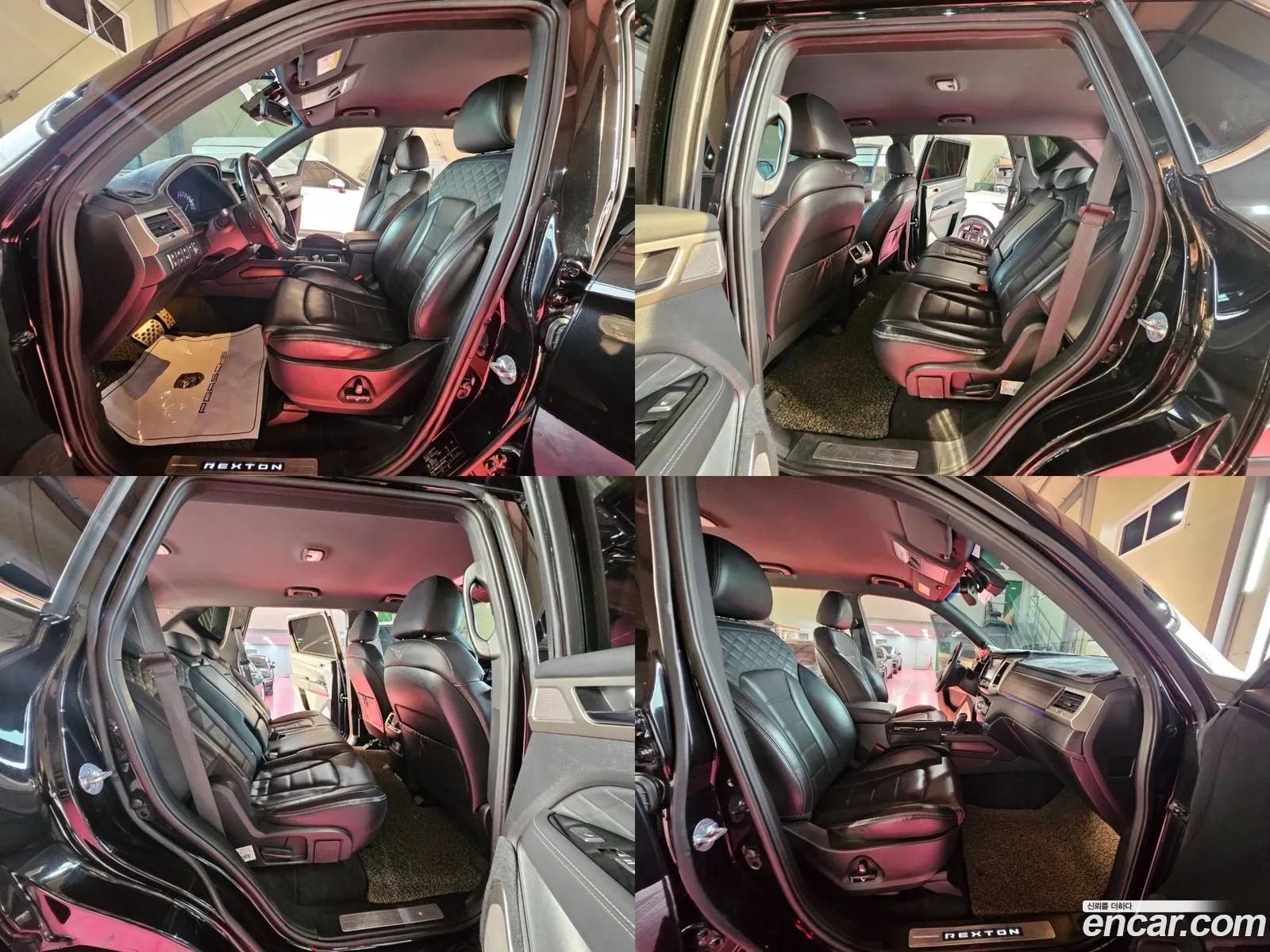 Korex Auto Trade - фотография 15738600